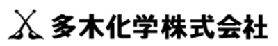 多木化学株式会社のロゴ