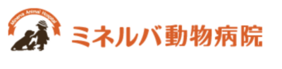 株式会社はるひなのロゴ