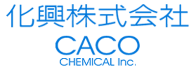 化興株式会社のロゴ