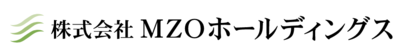 株式会社ＭＺＯホールディングスのロゴ