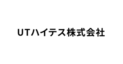 ＵＴハイテス株式会社のロゴ