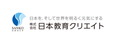 株式会社日本教育クリエイトのロゴ