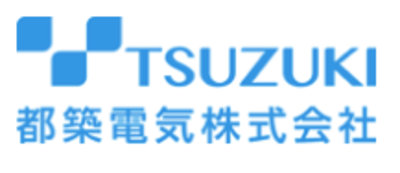 都築電気株式会社のロゴ