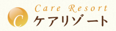 有限会社ケアリゾートのロゴ