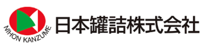 日本罐詰株式会社のロゴ