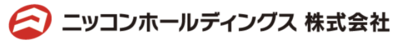 ニッコンホールディングス株式会社のロゴ