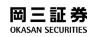 岡三証券株式会社のロゴ