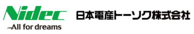 ニデックパワートレインシステムズ株式会社のロゴ