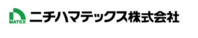 ニチハマテックス株式会社のロゴ