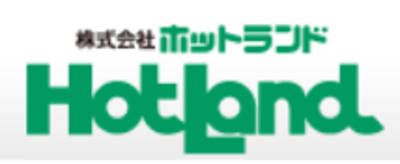 株式会社ホットランド（東京都中央区 / 東証プライム）の会社概要｜Baseconnect