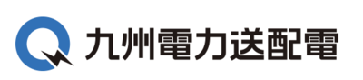 九州電力送配電株式会社のロゴ