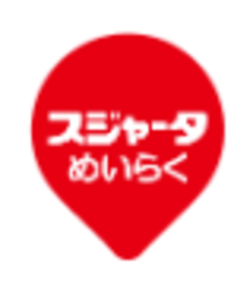 スジャータめいらく株式会社のロゴ