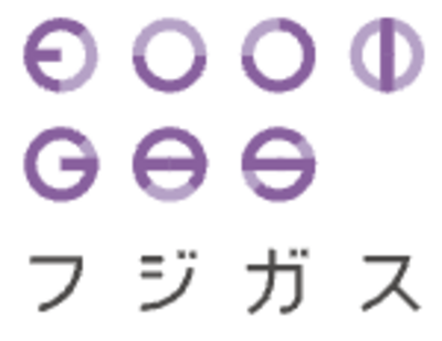 富士瓦斯株式会社のロゴ