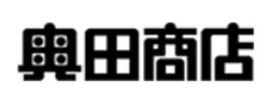 株式会社奥田商店のロゴ