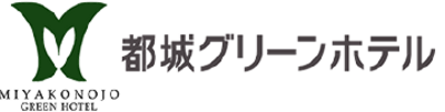株式会社グリーン商事のロゴ