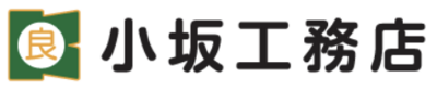 株式会社小坂工務店のロゴ