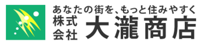 株式会社大瀧商店のロゴ