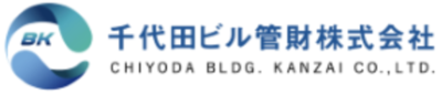 千代田ビル管財株式会社のロゴ