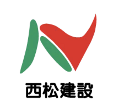 西松建設株式会社のロゴ