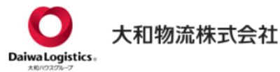 大和物流株式会社のロゴ