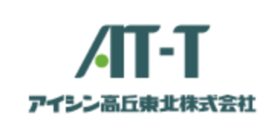 アイシン高丘東北株式会社のロゴ