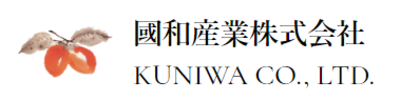 國和産業株式会社のロゴ