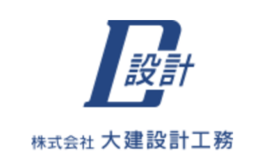 株式会社大建設計工務のロゴ