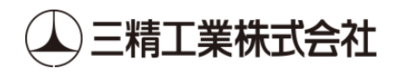 三精工業株式会社のロゴ