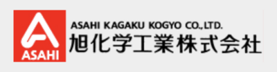 旭化学工業株式会社のロゴ