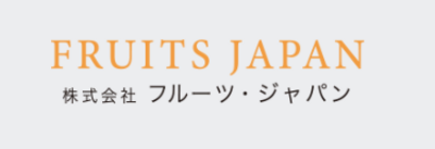 株式会社フルーツ・ジャパンのロゴ