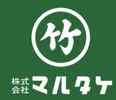 株式会社マルタケのロゴ