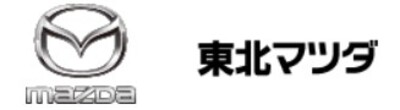 株式会社東北マツダのロゴ