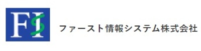 ファースト情報システム株式会社のロゴ