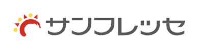株式会社サンフレッセのロゴ