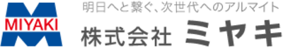 株式会社ミヤキのロゴ