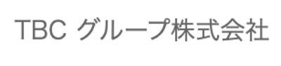 TBCグループ株式会社のロゴ