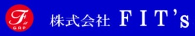 株式会社ＦＩＴ’ｓのロゴ
