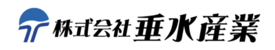 株式会社垂水産業のロゴ