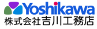株式会社吉川工務店のロゴ
