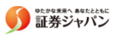 株式会社証券ジャパンのロゴ