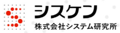 株式会社システム研究所のロゴ