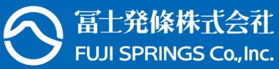 冨士発條株式会社のロゴ
