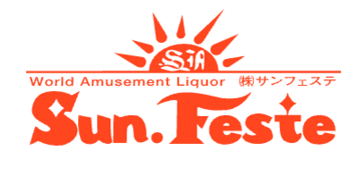 株式会社サンフェステのロゴ