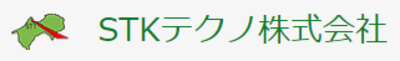 ＳＴＫテクノ株式会社のロゴ