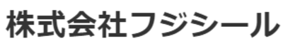 株式会社フジシールのロゴ
