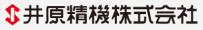 井原精機株式会社のロゴ