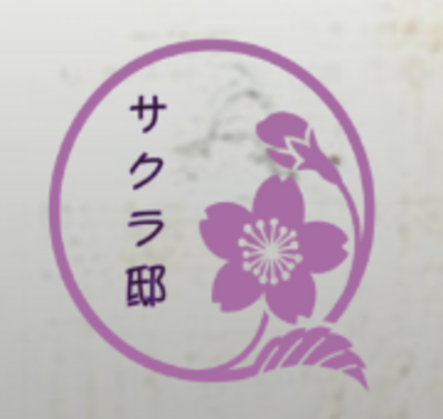株式会社サクラカンパニーのロゴ