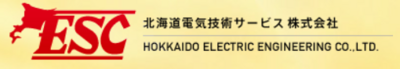 北海道電気技術サービス株式会社のロゴ