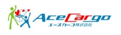 エースカーゴ株式会社のロゴ