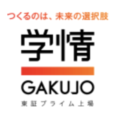 株式会社学情のロゴ